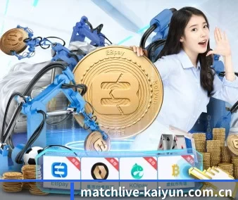 开云篮球复盘 APP